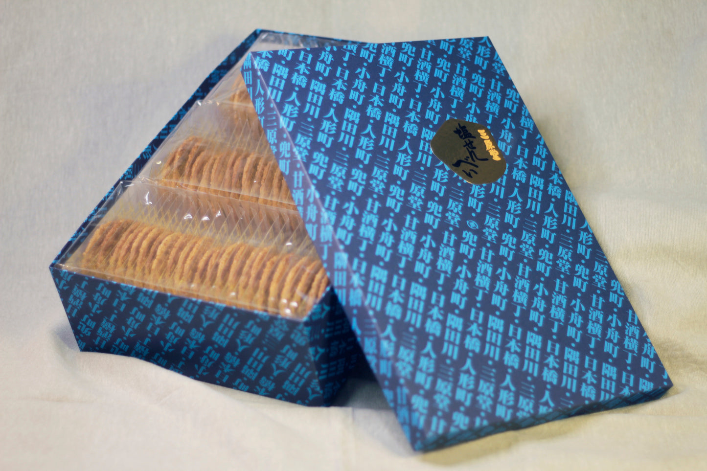 塩せんべい69枚入り