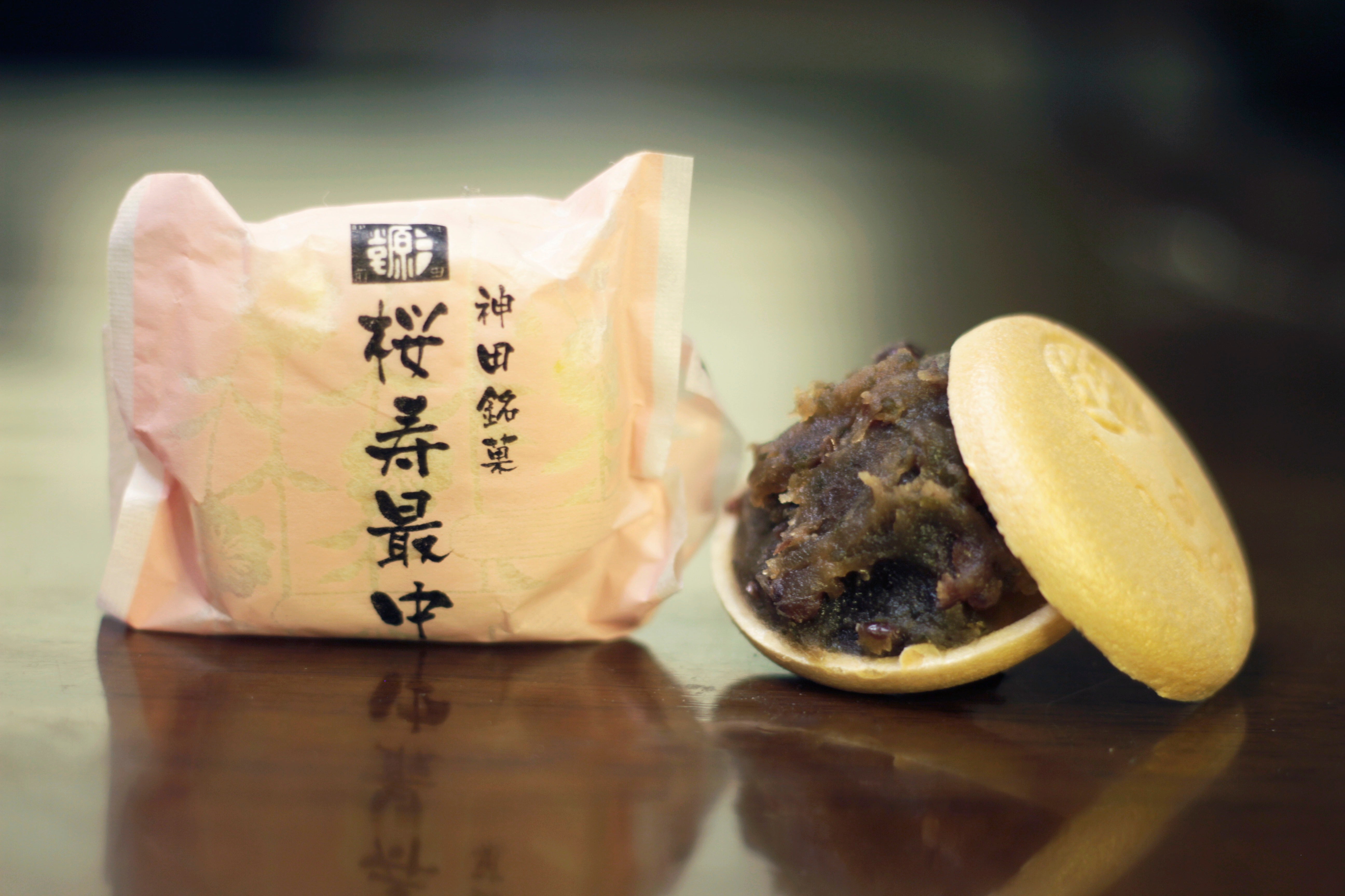 桜寿最中 – 神田三原堂