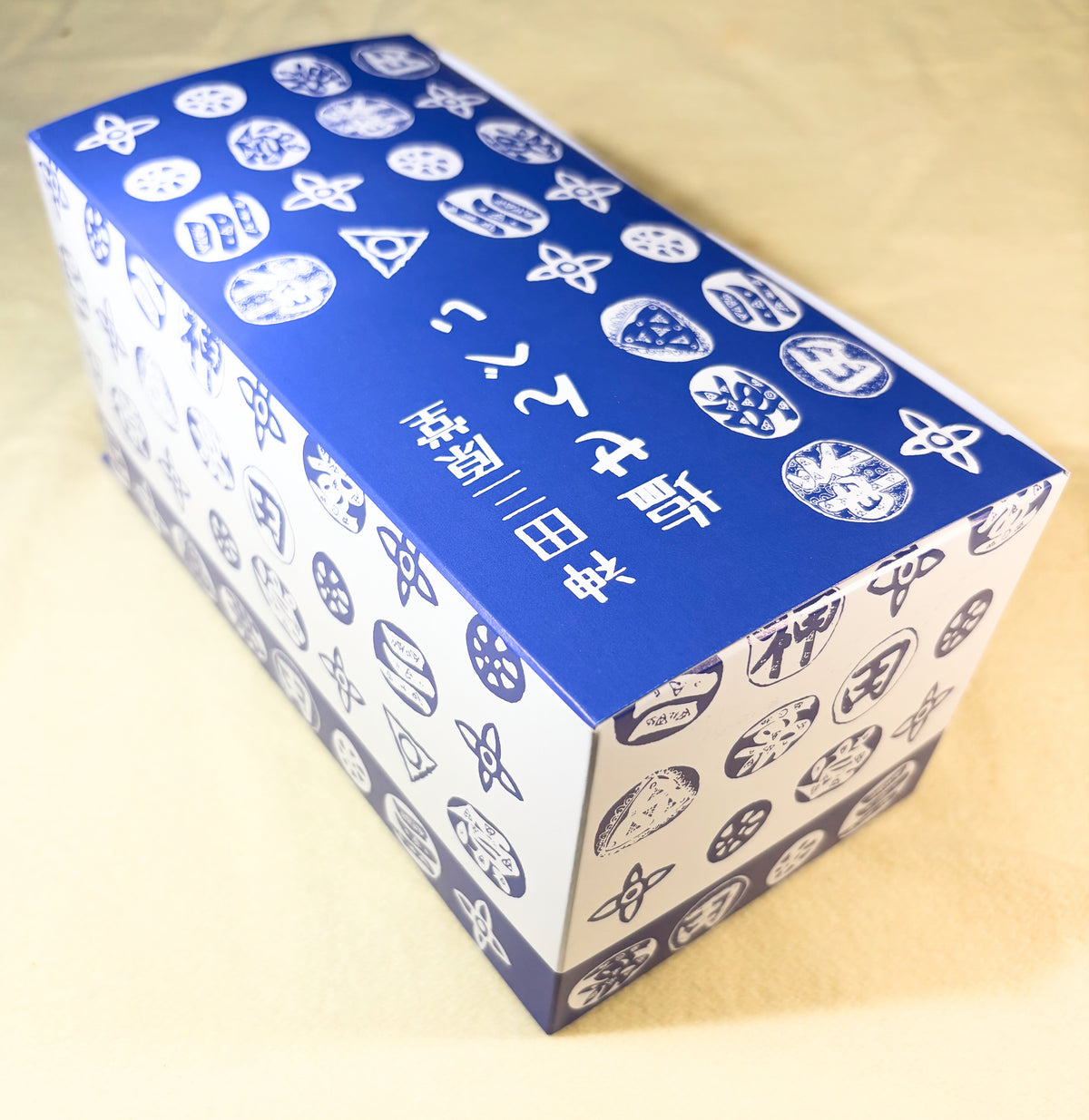 塩せんべい 20枚入り(化粧箱)