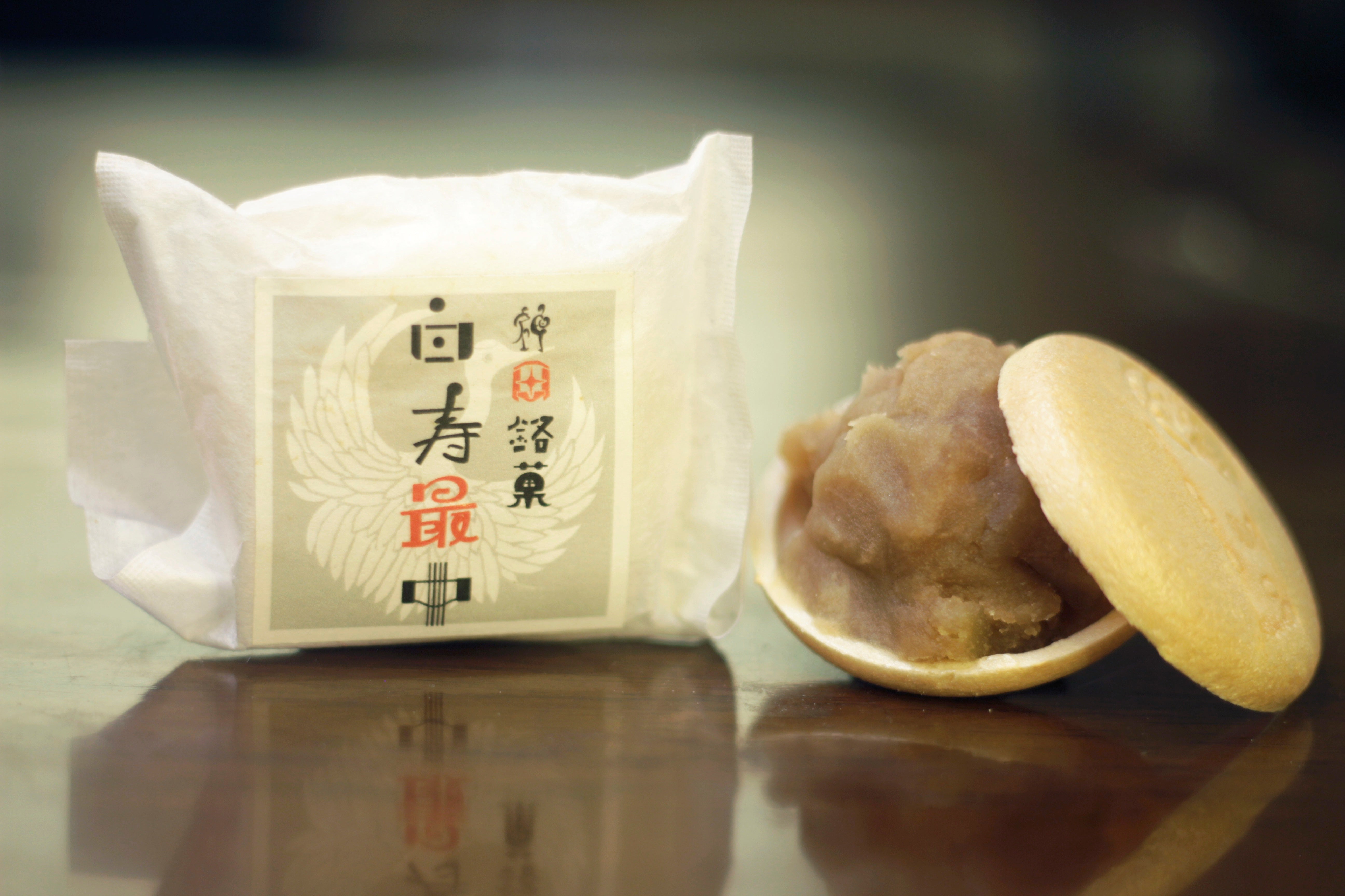 白寿最中 – 神田三原堂