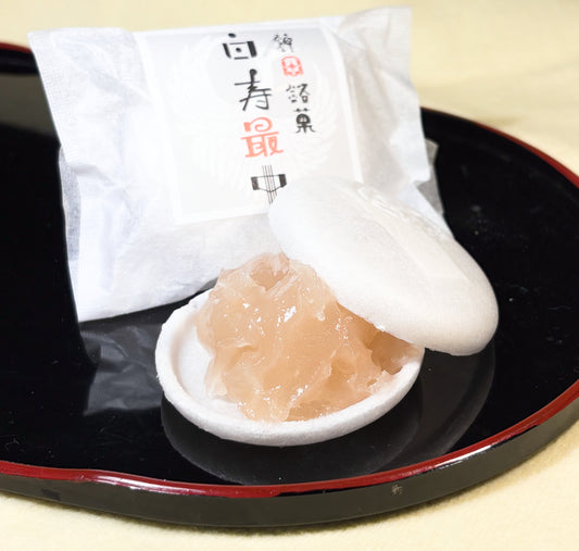 白寿最中